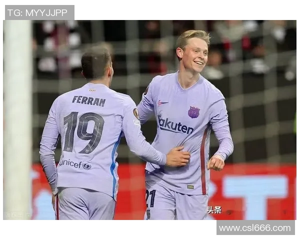 西甲联赛赛制变化与新规则解析